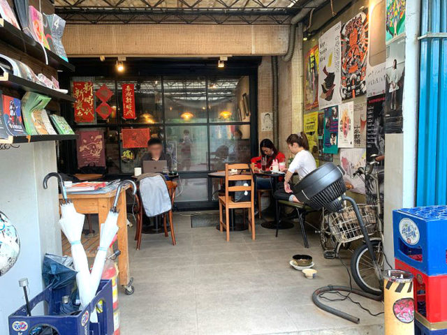 Cafe Macho 早秋咖啡