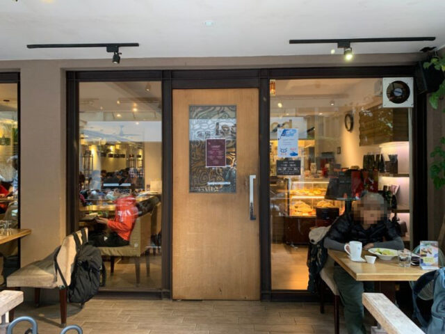 CITY HALL ZHANLU COFFEE SHOP 湛盧咖啡市府館