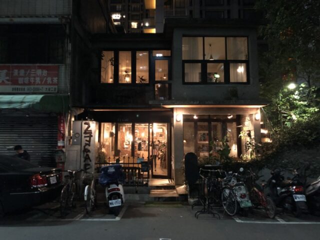 2J CAFE