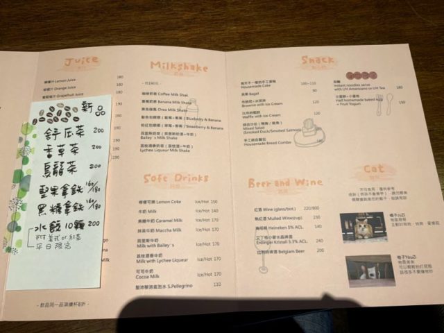 515 cafe & books メニュー