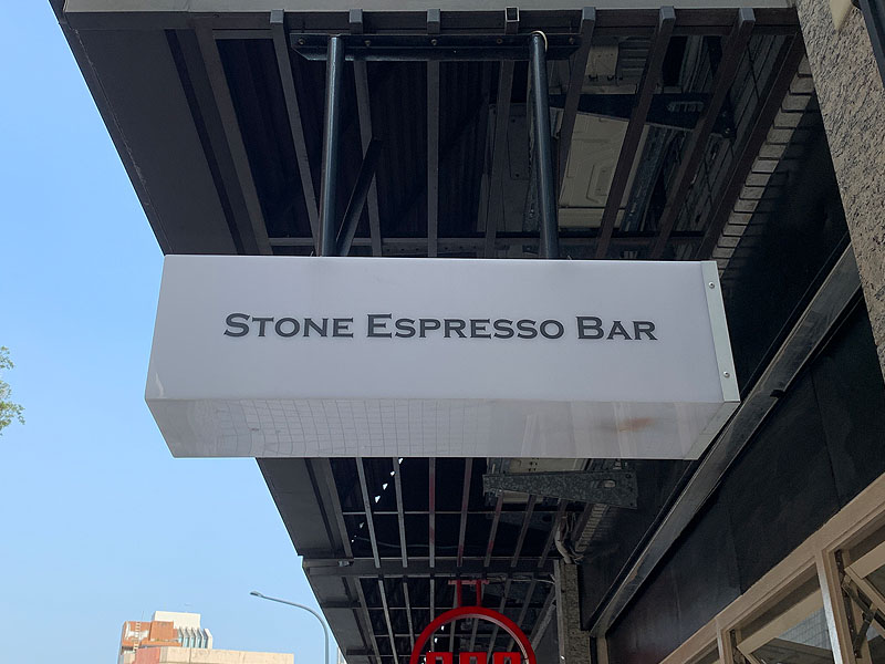 stone expresso