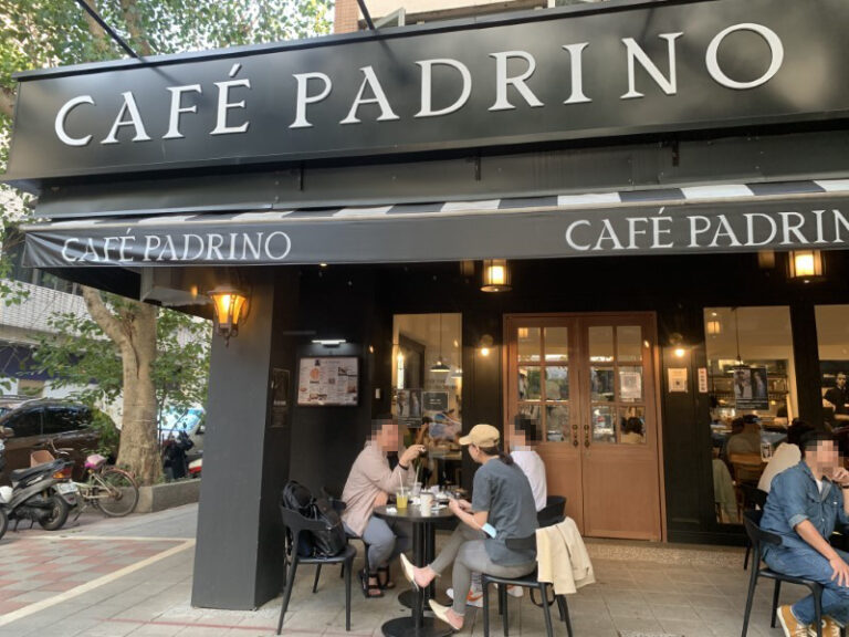 CAFE PADRINO 教父咖啡