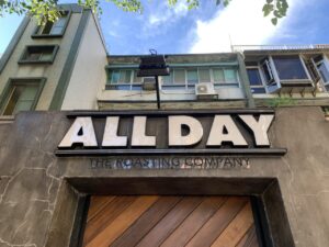 ALL DAY THE ROASTING COMPANYの看板