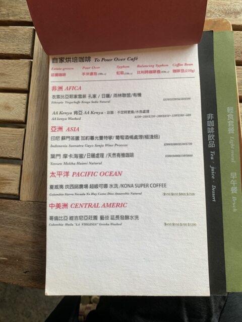 デボラカフェのコーヒーメニュー